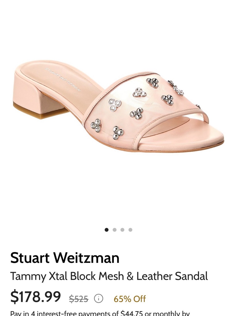 Stuart Weitzman Tammy Xtal Block Mesh & Leather Sandal size 6